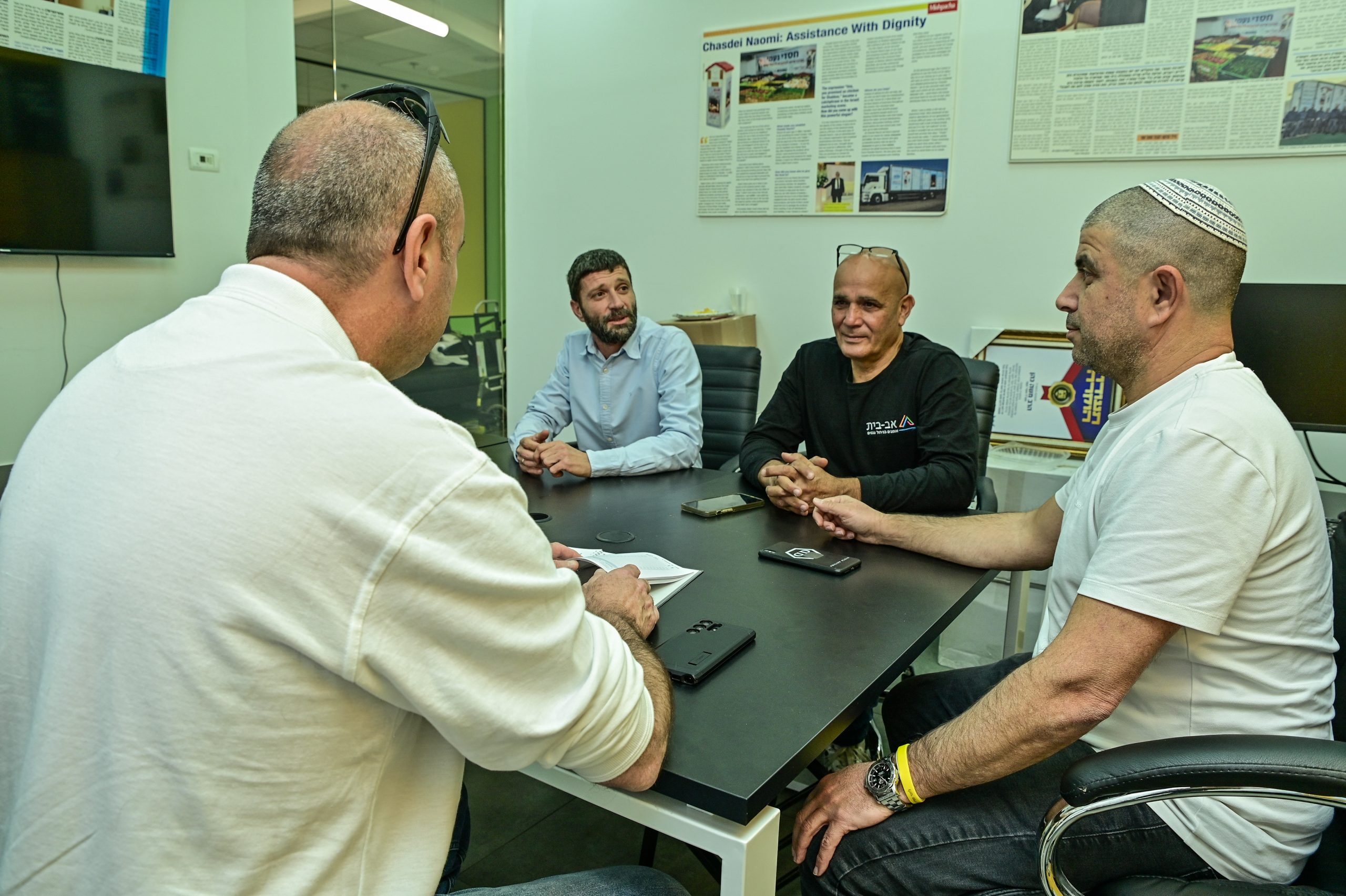 ישבית הנהלה