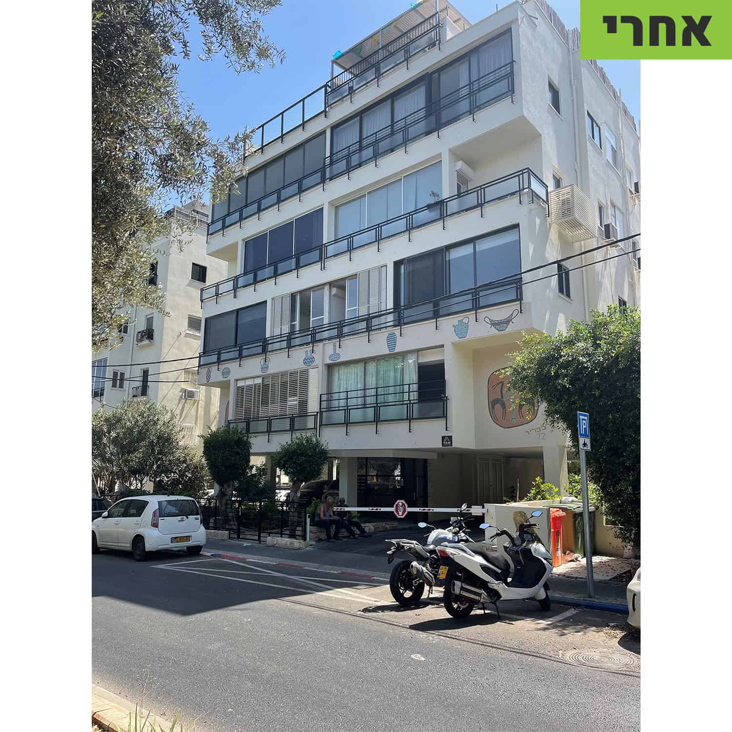 שדרות בן-גוריון 28, תל-אביב, יפו - אב בית