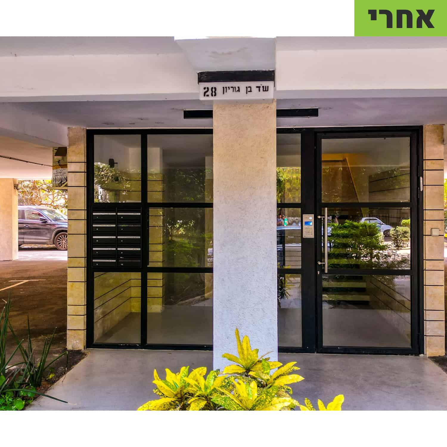 שדרות-בן-גוריון-28-תל-אביב-יפו-אב-בית-1