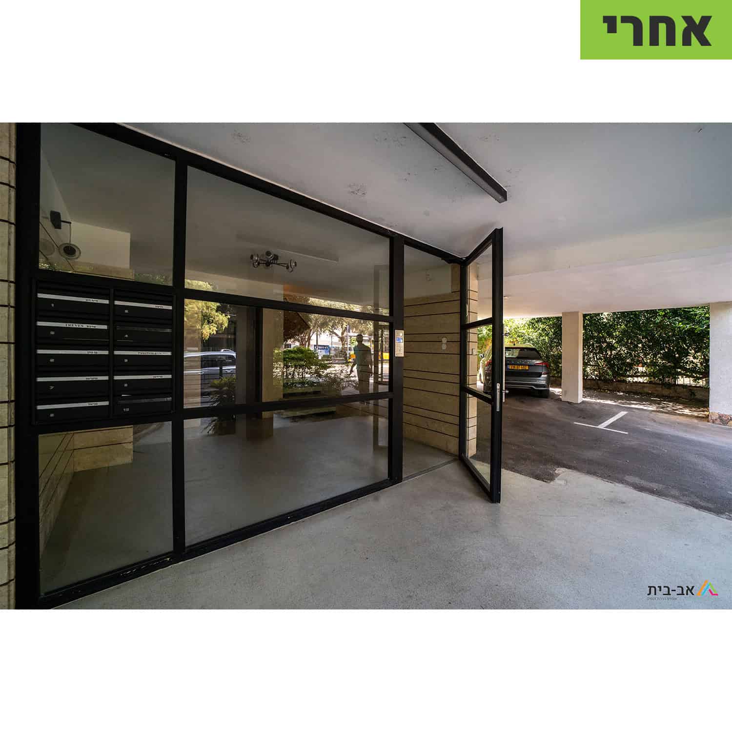 שדרות-בן-גוריון-28-תל-אביב-יפו-אב-בית-13