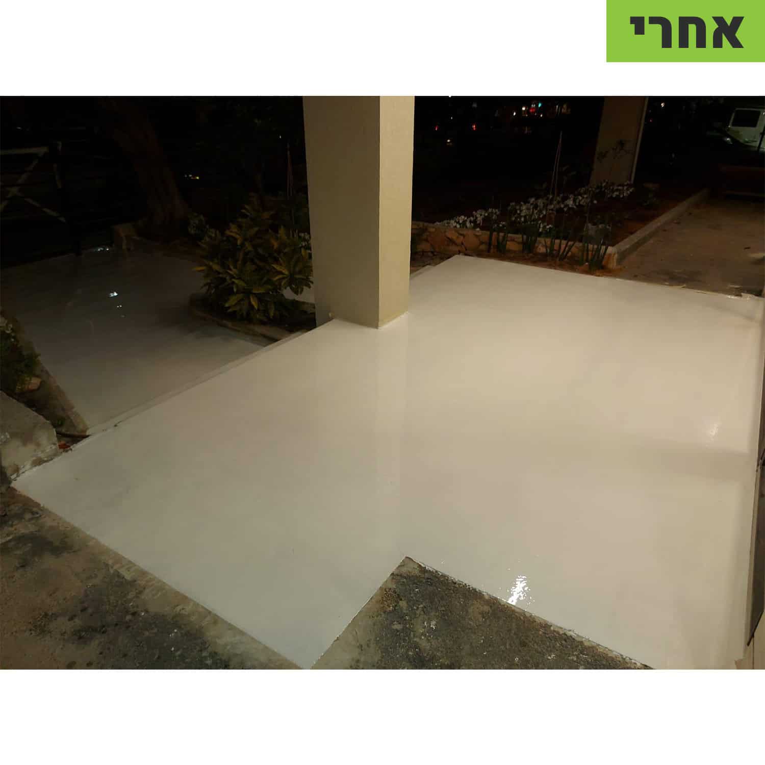 שדרות-בן-גוריון-28-תל-אביב-יפו-אב-בית-14