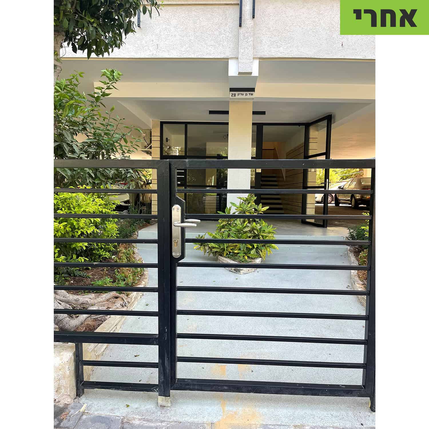 שדרות-בן-גוריון-28-תל-אביב-יפו-אב-בית-3