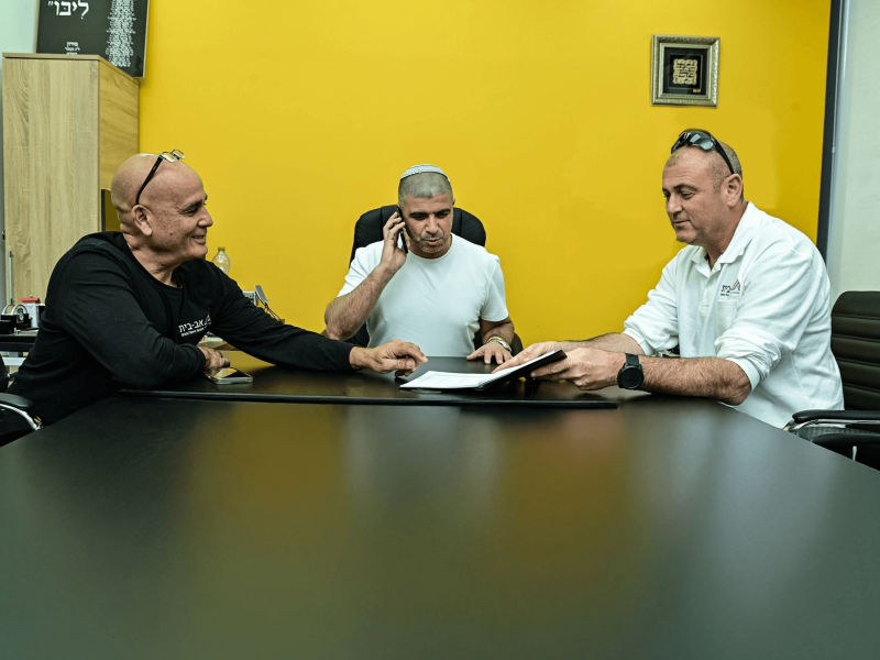 imgi_35_אב-בית-ניהול-נכסים_1